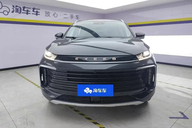 EXEED Xingtu Lingyun 400T four-wheel drive Star Edition
