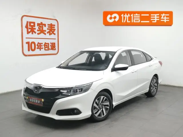 Honda Lingpai 180Turbo CVT Comfort Edition Country VI