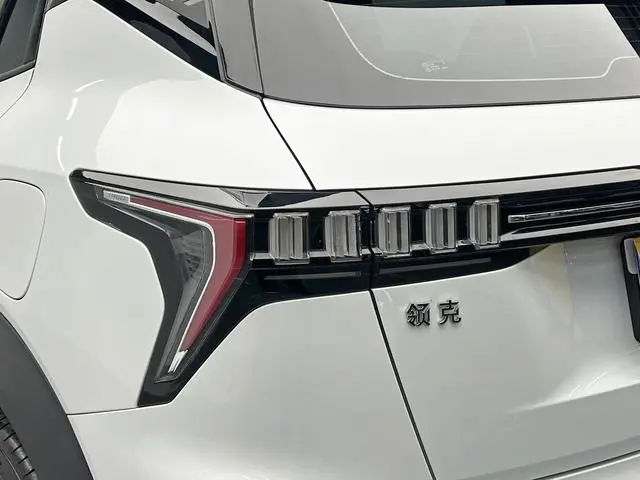 LYNK & CO Lynk 06 Remix 1.5T Jin Halo