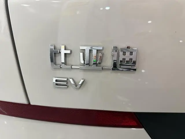 BYD Sea Lion 05EV 520KM Flagship Smart Air Edition