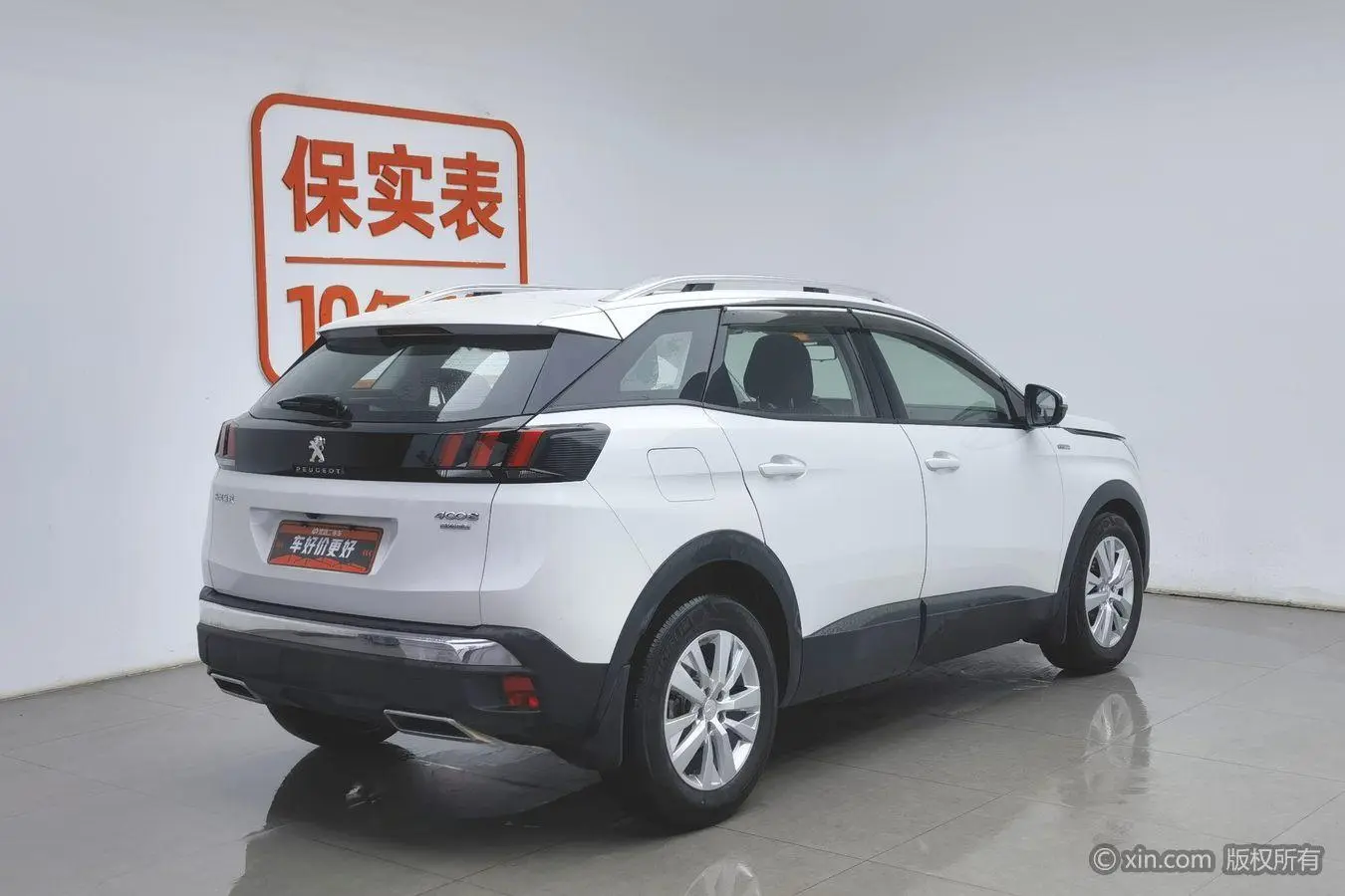 Peugeot Peugeot 4008 350THP Comfort Edition