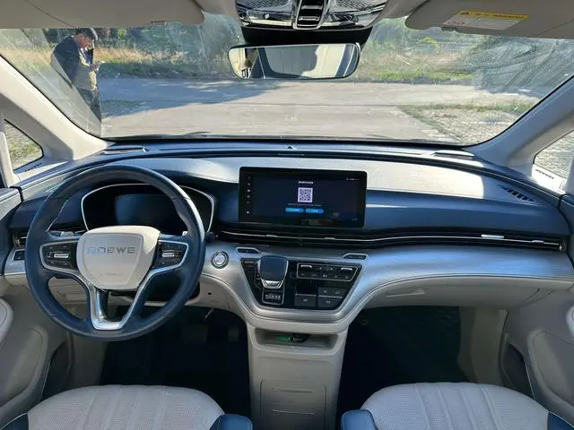 Roewe Roewe iMAX8 400TGI Supreme Series Extreme Edition