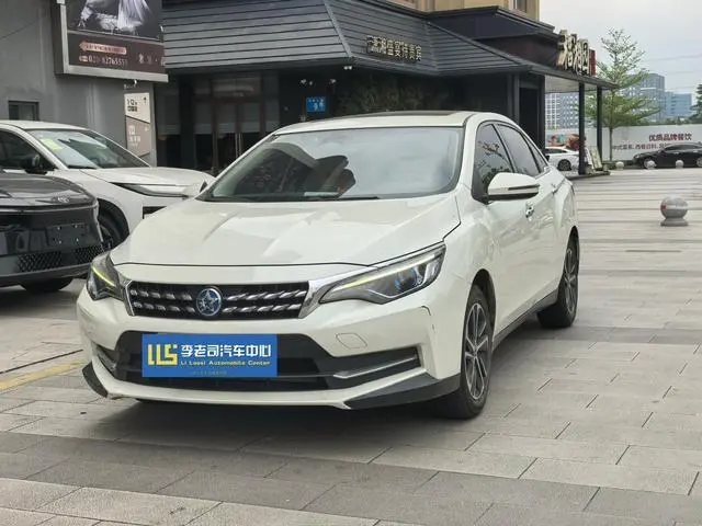 Venucia Qichen D60 1.6L XL CVT Zhilian Elite Edition