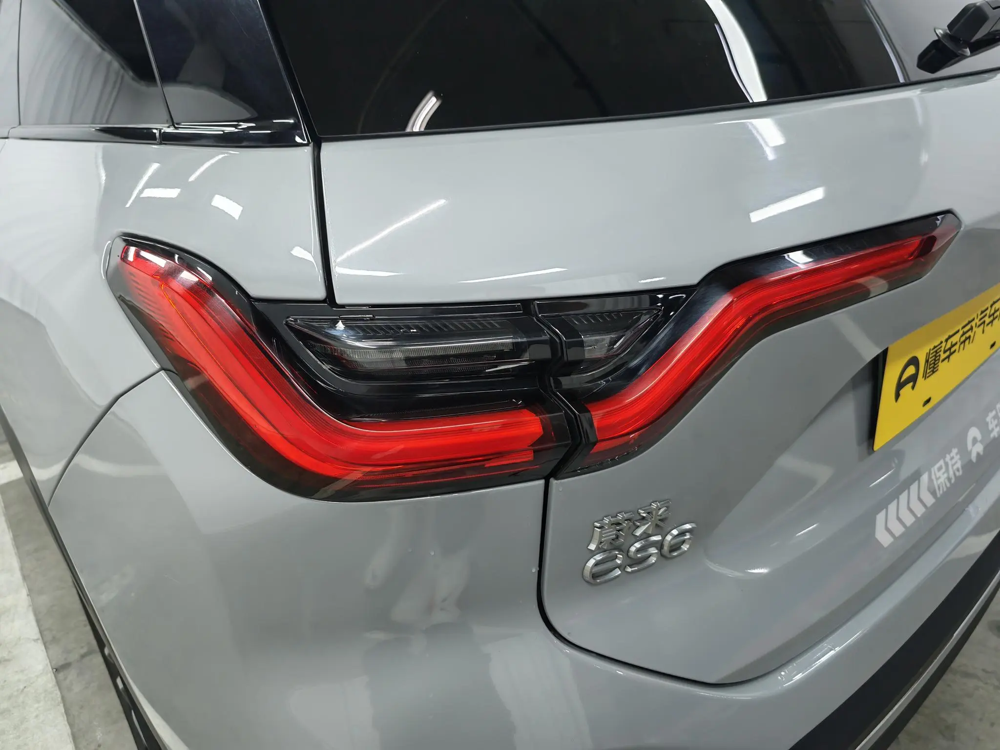 NIO NIO ES6 600KM sports version