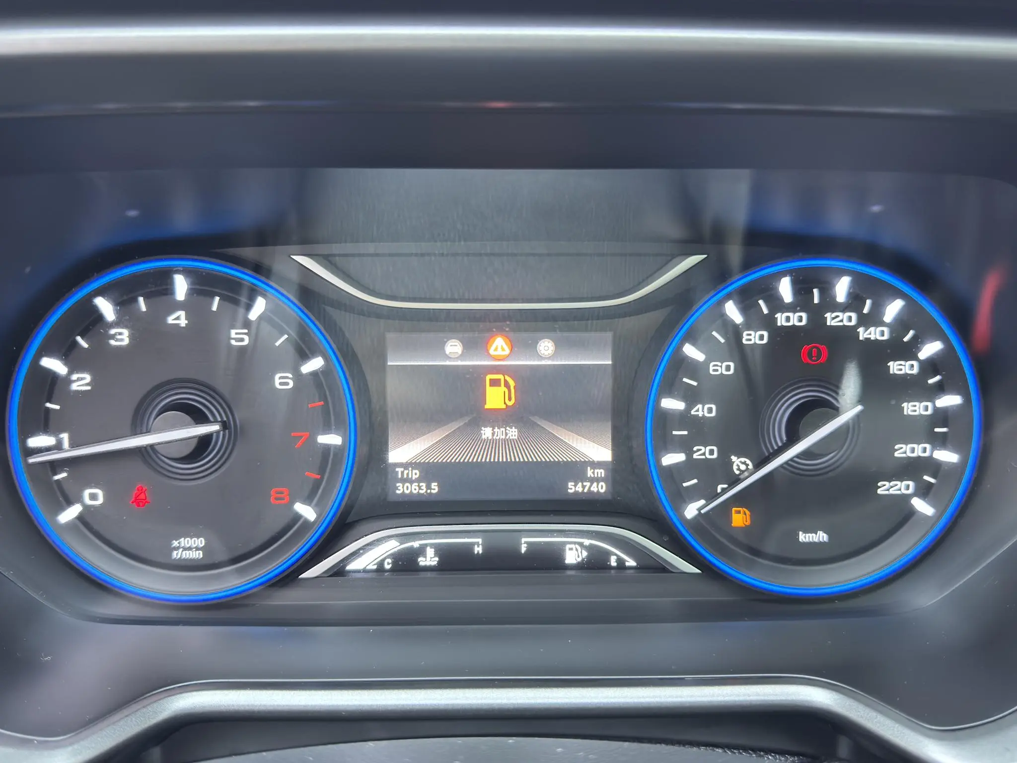 GAC Trumpchi GS4 270T Manual Deluxe Edition