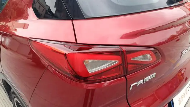 GAC Trumpchi GS3 200T Automatic Premium Edition
