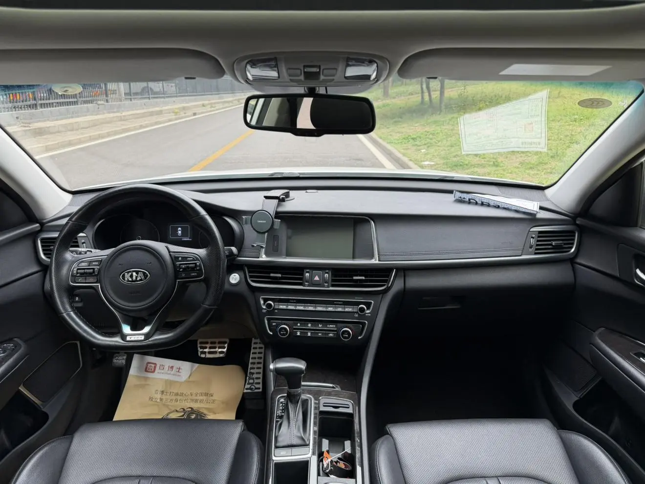 Kia Kia K5 1.6T automatic LUX