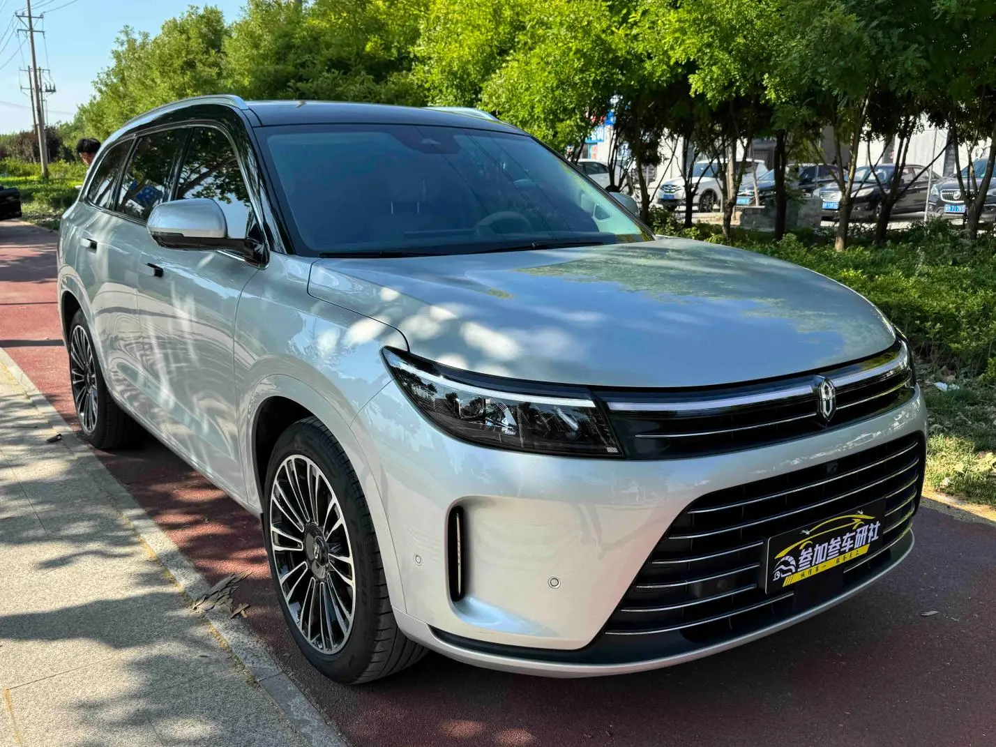 AITO Ask the world M7 Plus five-seater rear drive version