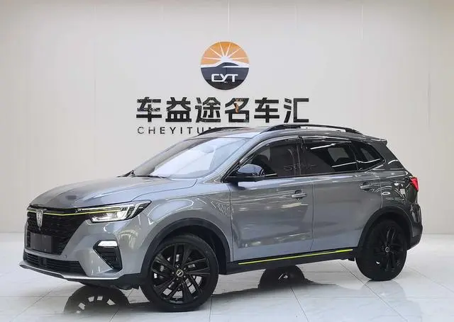 Roewe Roewe RX5 PLUS 300TGI Automatic Ali National Tide Ronglin Edition