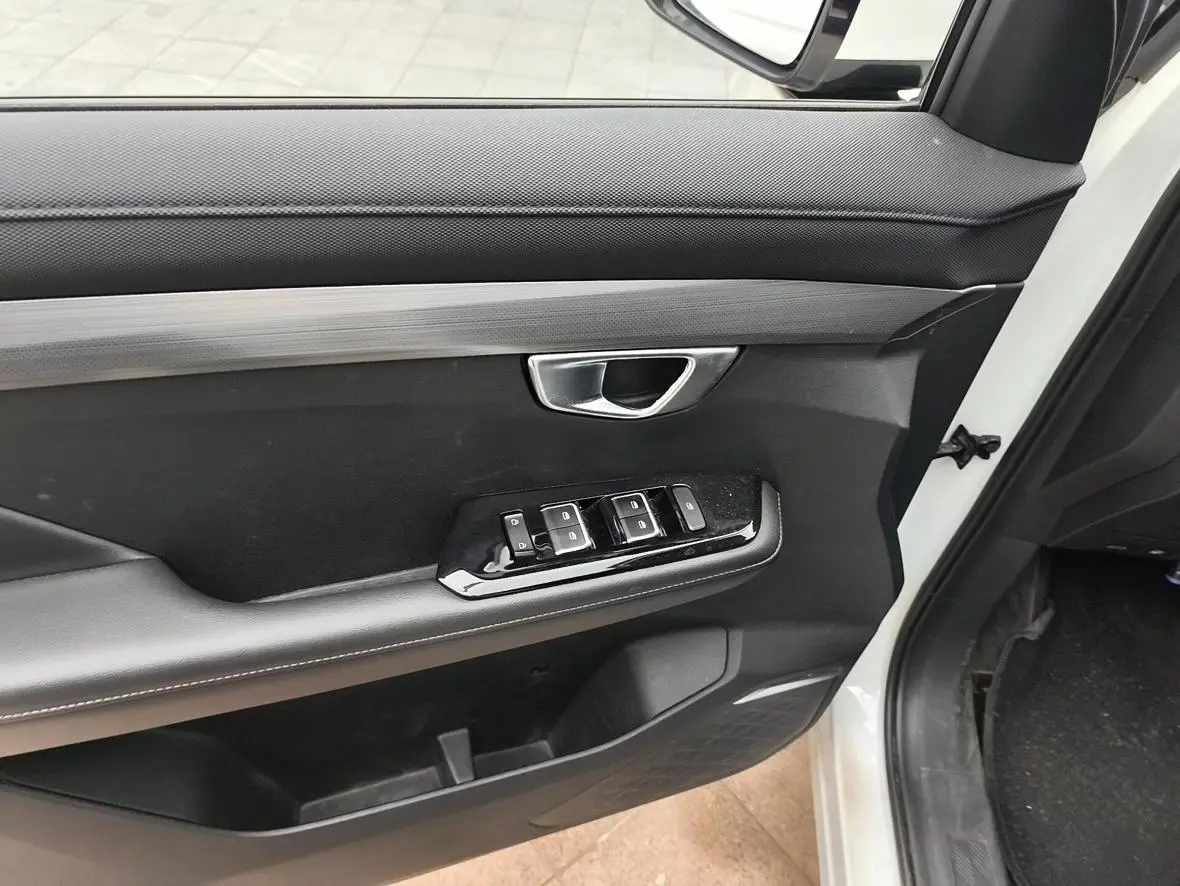 Wuling Wuling Xingchen 2.0L DHT electric speed model