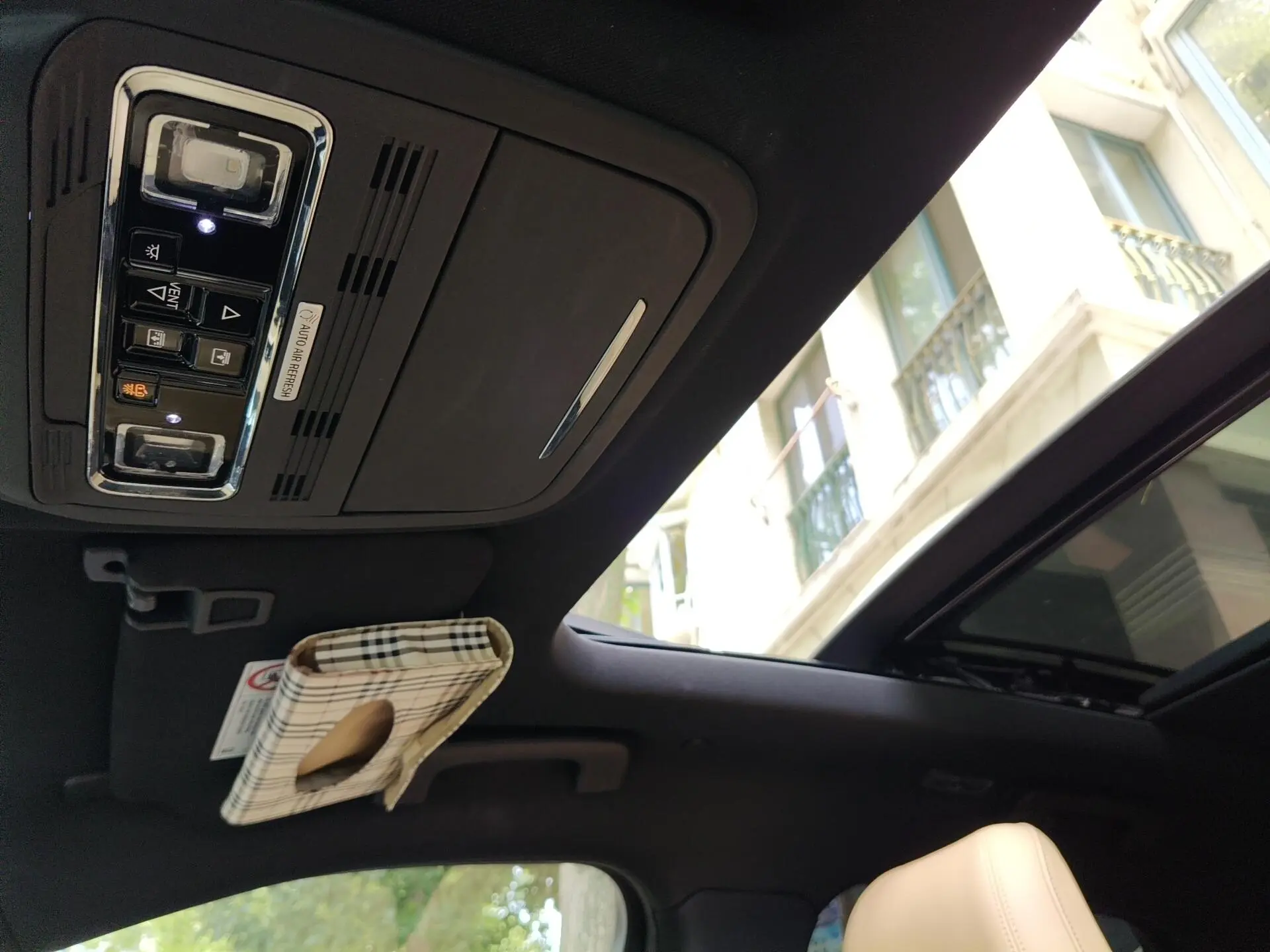 Lincoln Adventurer 2.0T two-wheel drive Zunya edition