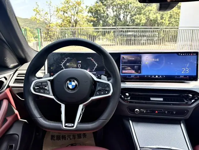 BMW BMW 4 Series 430i Gran Coupe M Sports Yao Ye Suit