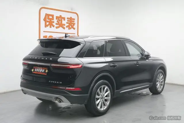 Lincoln Adventurer 2.0T two-wheel drive Exclusive edition