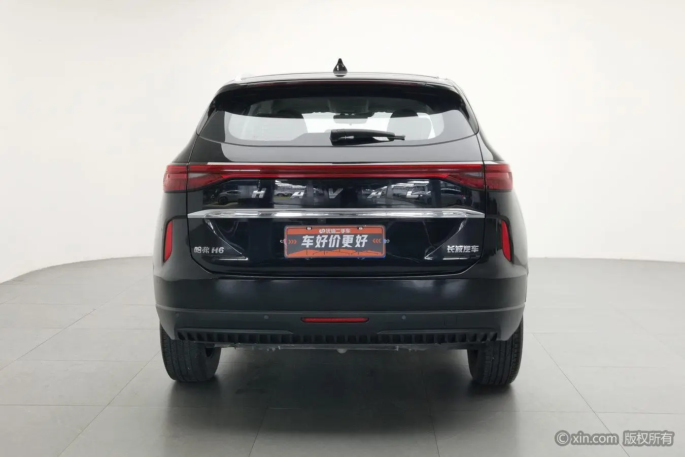 Haval Haval H6 The third generation 1.5 GDIT automatic Pro version