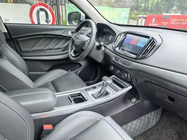Chery Fulwin Tiggo 7 7i 1.5T automatic smart collar version