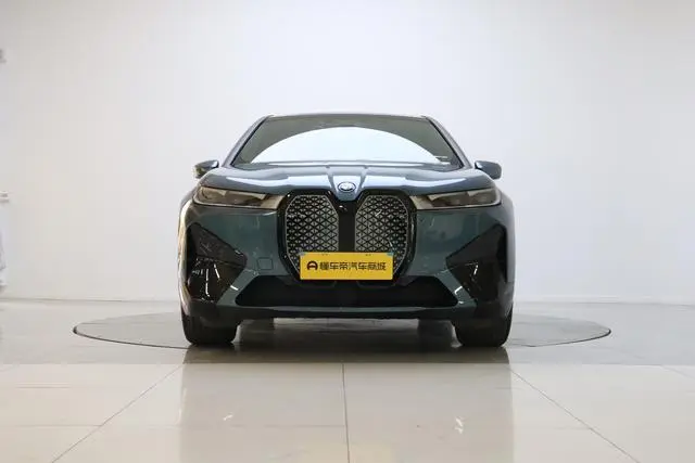 BMW BMW iX xDrive40