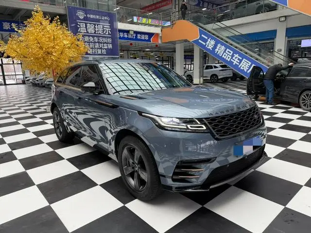 Land Rover Range Rover Star Pulse 250PS R-DYNAMIC S