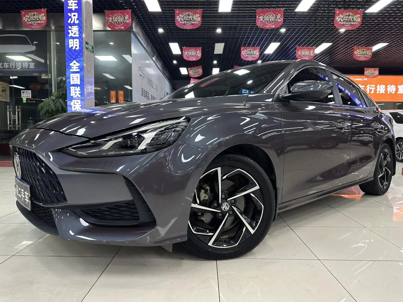 MG MG5 Facelift 300TGI DCT Green Luxury Ultimate Edition