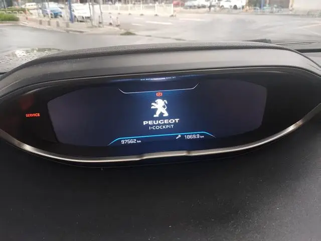 Peugeot Peugeot 4008 380THP Deluxe Edition