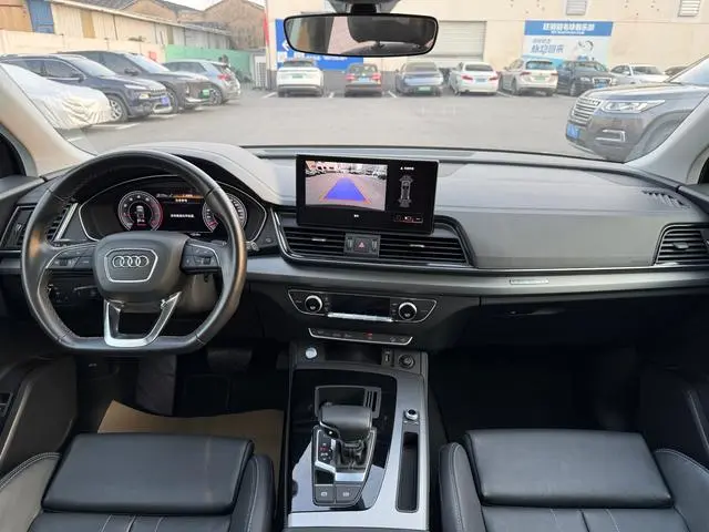 Audi Audi Q5L Sportback 40 TFSI Enjoy Life Edition