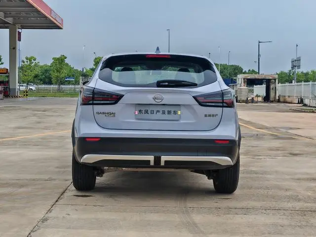 Nissan Qashqai Honor 2.0 L CVT XV+ Leading Edition