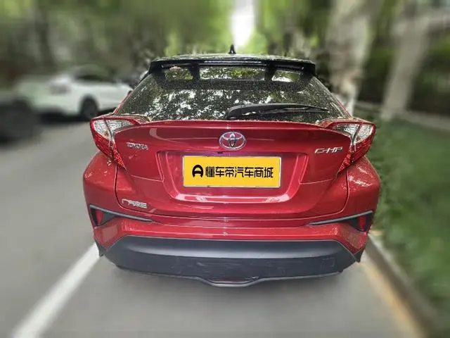TOYOTA Toyota C-HR 2.0L leading skylight version country VI