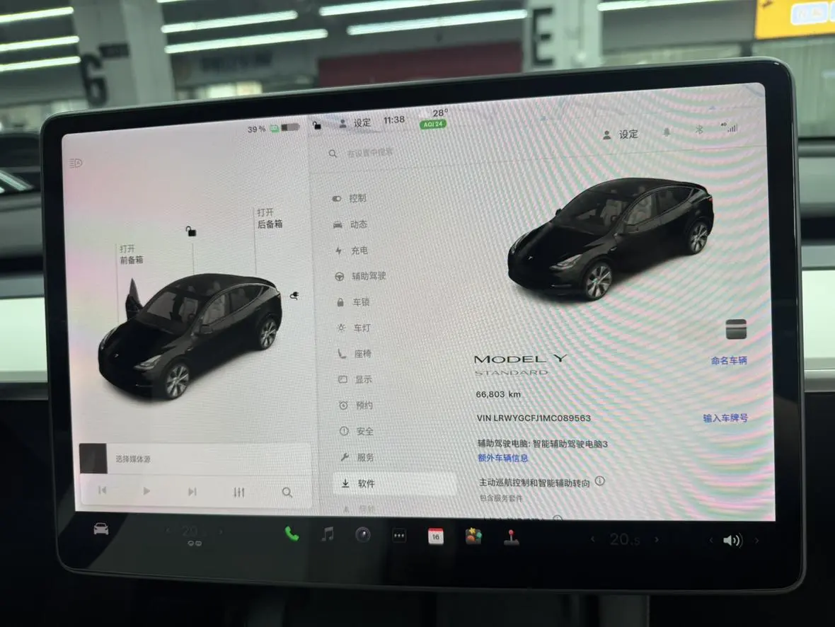 Tesla Model Y Standard battery life, rear-wheel drive version