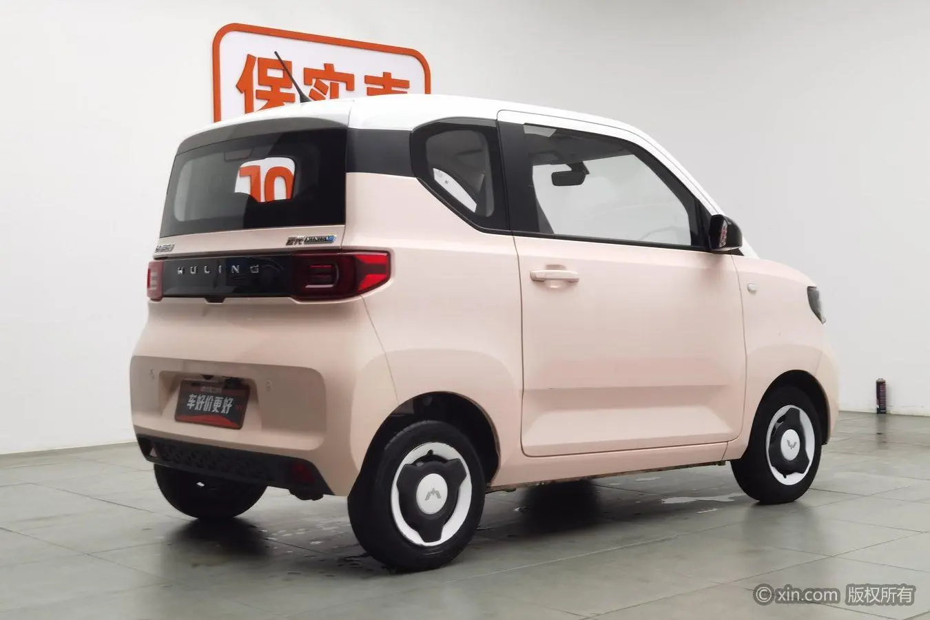 Wuling Wuling Hongguang MINIEV Macaron Premium Lithium Iron Phosphate