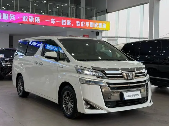 TOYOTA Wilfa Crown Dual Engine 2.5L HV Premium Edition