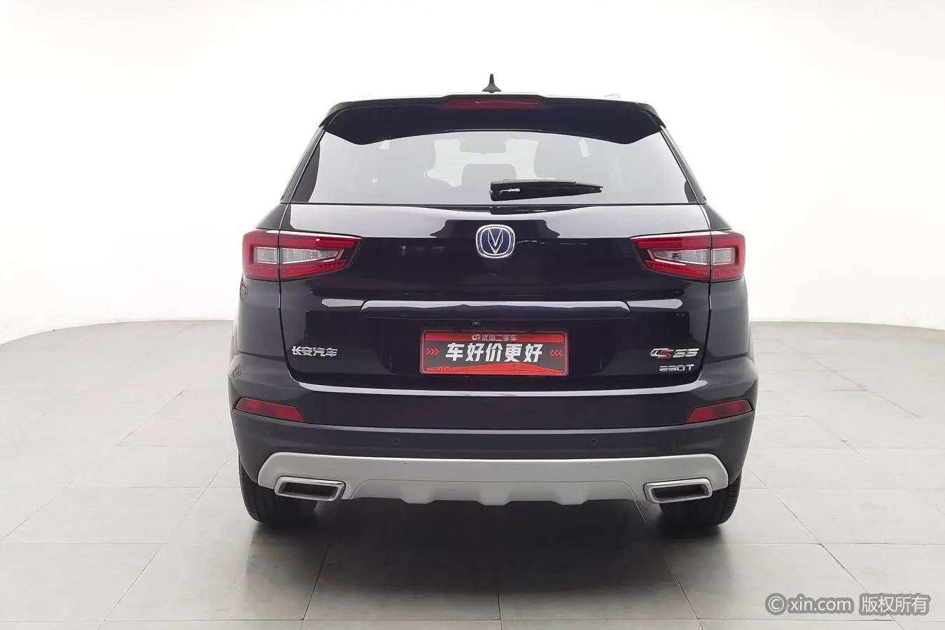 Changan Changan CS55 1.5T manual dazzling color type
