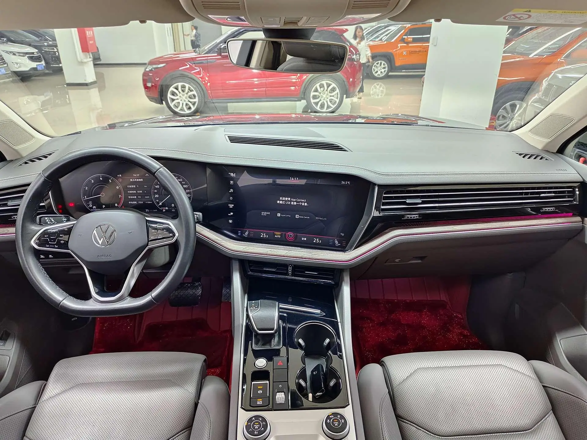 Volkswagen Touareg 2.0 TSI Sharp Wing Version