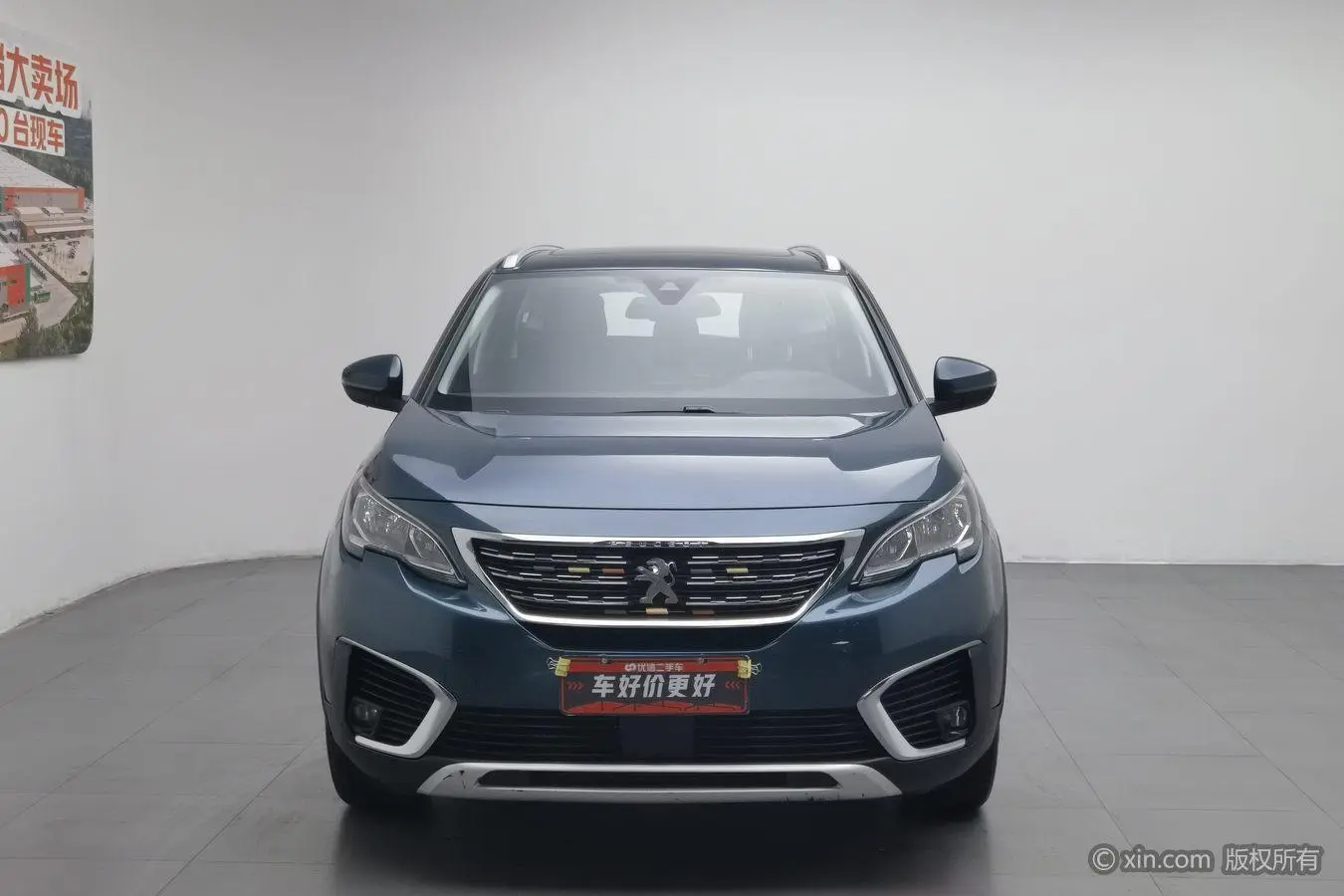 Peugeot Peugeot 5008 350THP 7-seater Elite Edition