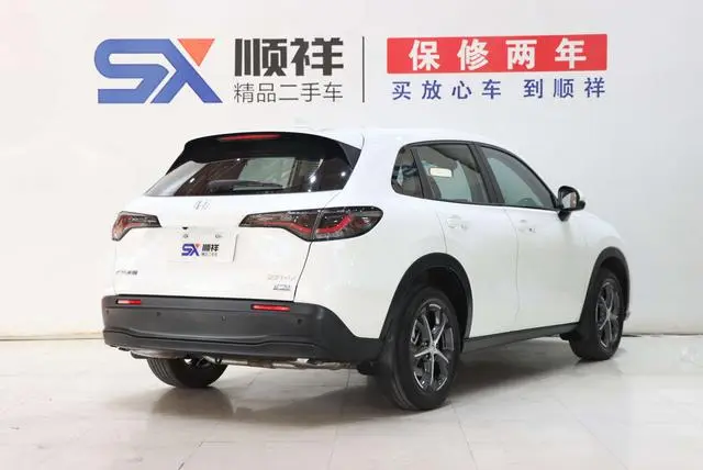 Honda ZR-V to 1.5T CVT Technology Edition
