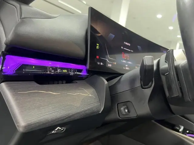 BMW BMW i5 eDrive35L Exclusive M Sports Suit