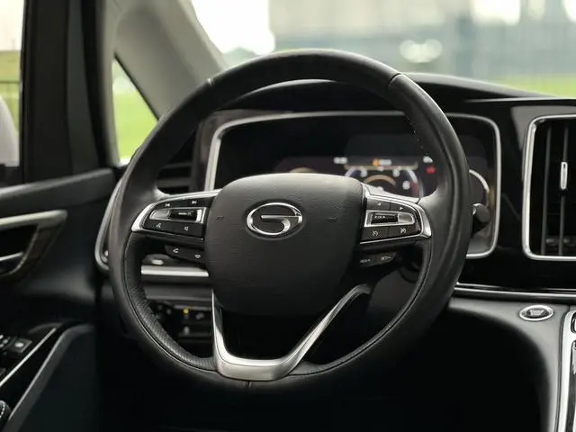 GAC Trumpchi M8 Master Series 390T Extreme Edition