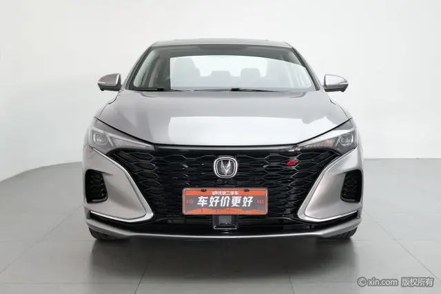 Changan Yidong PLUS Blue Whale NE 1.4T GDI DCT Flagship