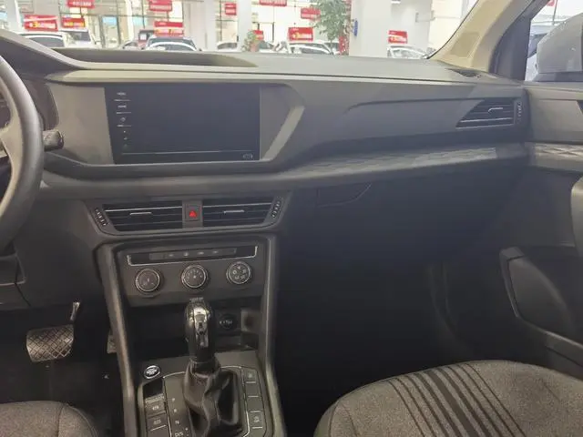 Volkswagen Tuyue 280TSI two-wheel drive fashion version