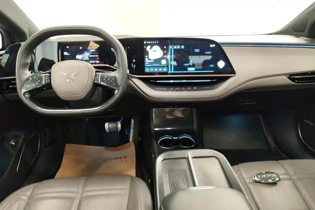 Hongqi Hongqi EH7 690 Pro