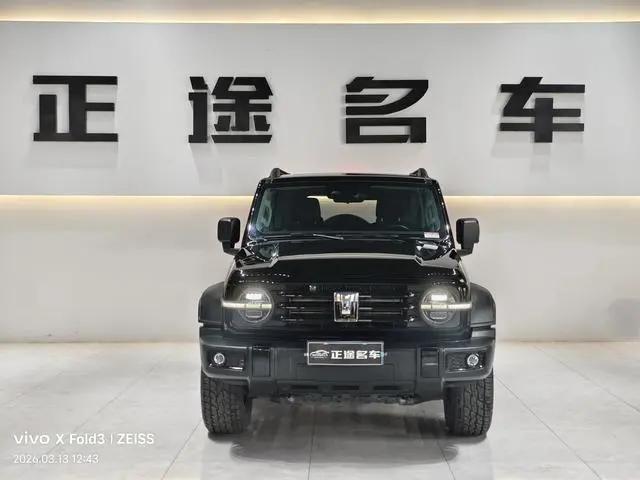 Tank Tank 300 2.0T Conqueror