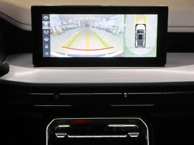 Wuling Wuling Xingchen 2.0L DHT electric speed model