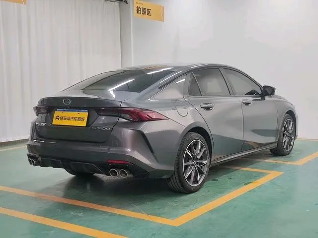 GAC Shadow Leopard 270T DCT J16 version