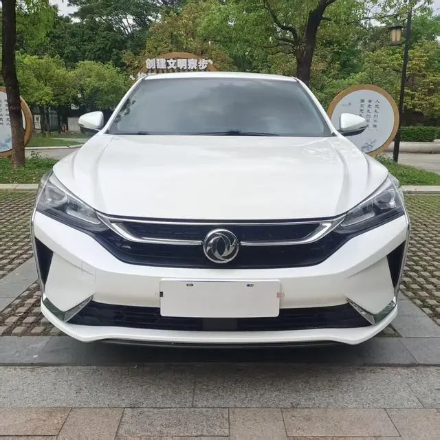 Dongfeng Fengshen Yi Hyun 230T automatic dazzling version