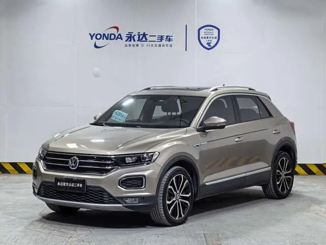 Volkswagen Exploring songs 280TSI DSG two-wheel drive luxury