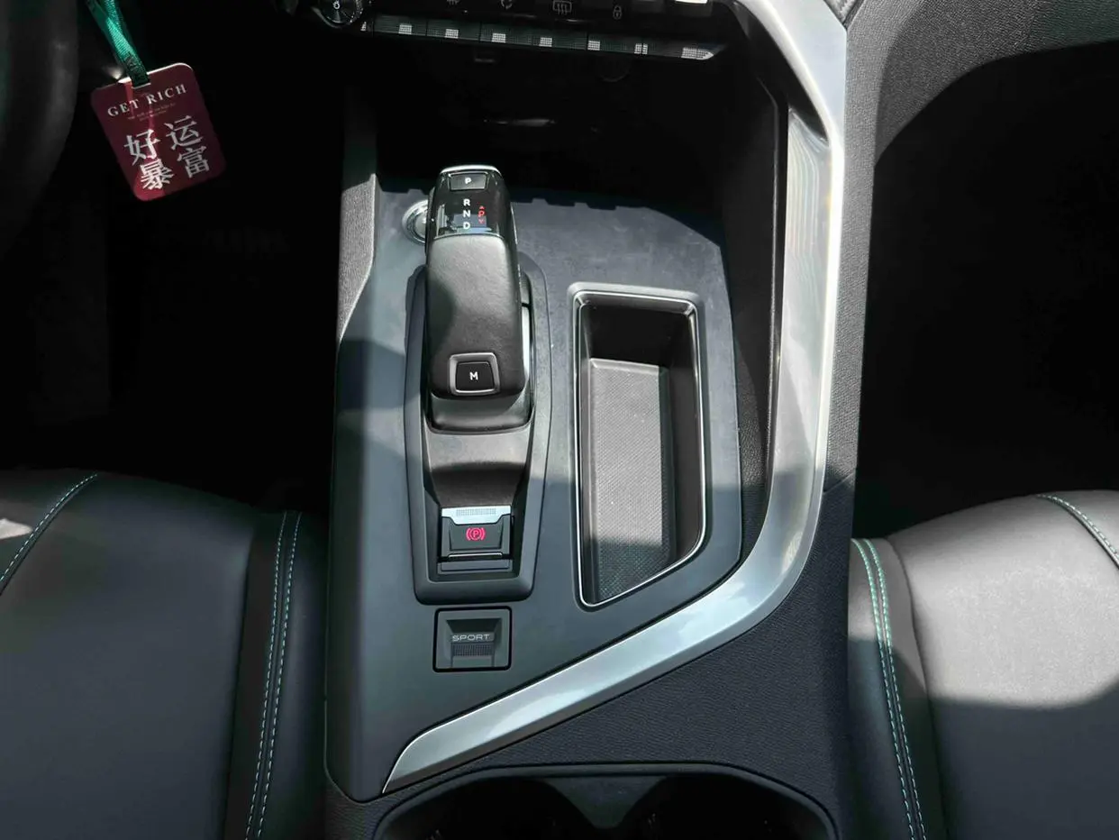Peugeot Peugeot 5008 360THP 5-seater strength Edition