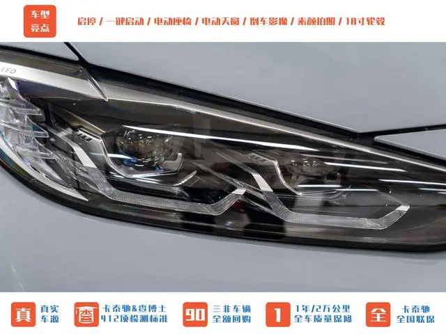 BMW BMW 4 Series 425i Gran Coupe M sports Suit
