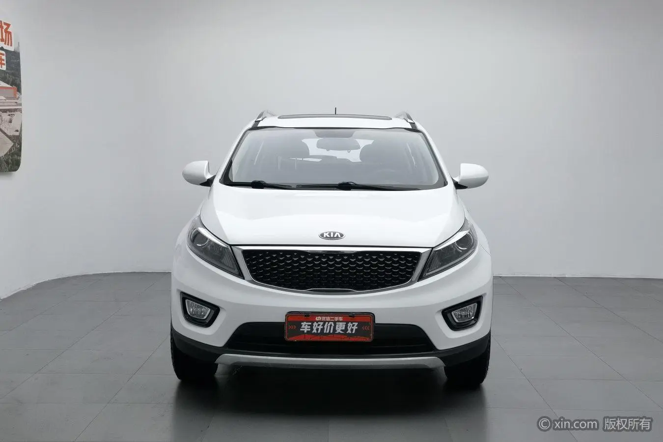 Kia Smart running 2.0L automatic two-wheel drive version GL
