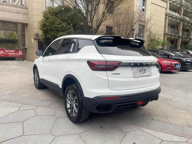 Geely Binyue 1.5L CVT Super Edition