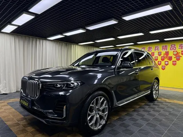 BMW BMW X7 xDrive40i Leading Luxury Set
