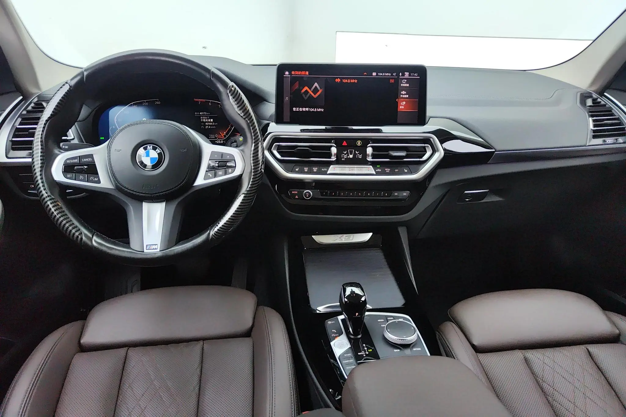 BMW BMW X3 xDrive25i M sports suit