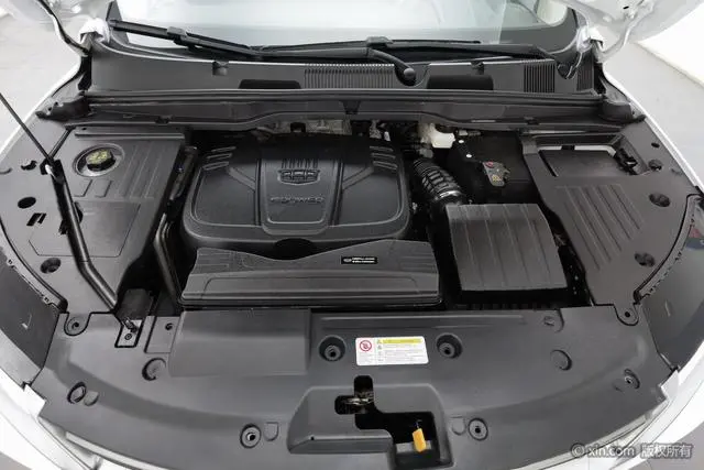 Geely Binyue 260T DCT Knight Country VI